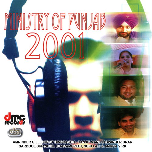 Ministry Of Punjab 2001
