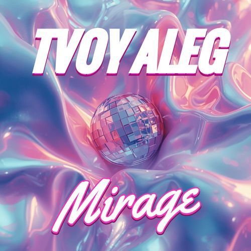 Mirage