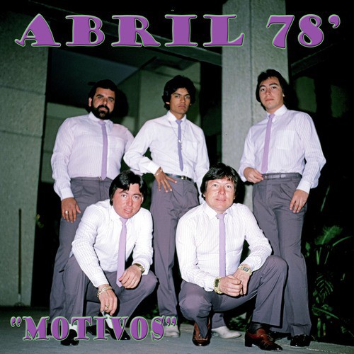 Alma cover art