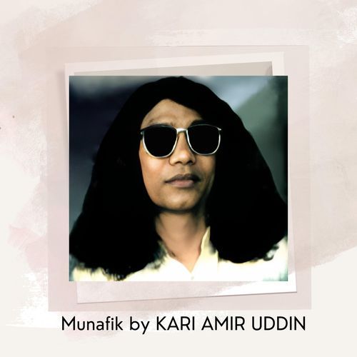 Munafik