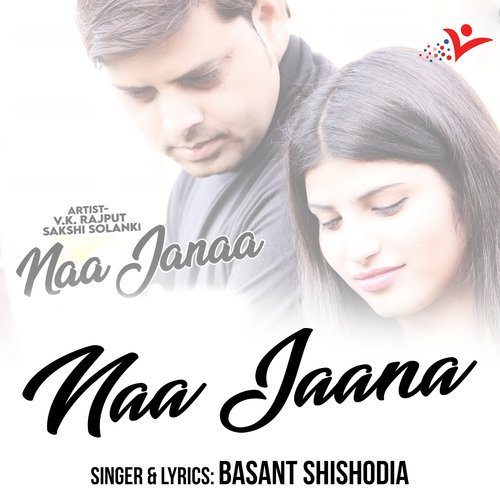 Na Jaana