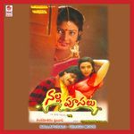 Tadika Tadika Chatudanniro