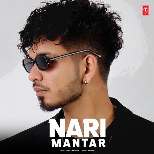 Nari Mantar_poster_image