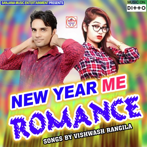 New Year Me Romance