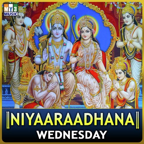 Niyaaraadhana - Wednesday