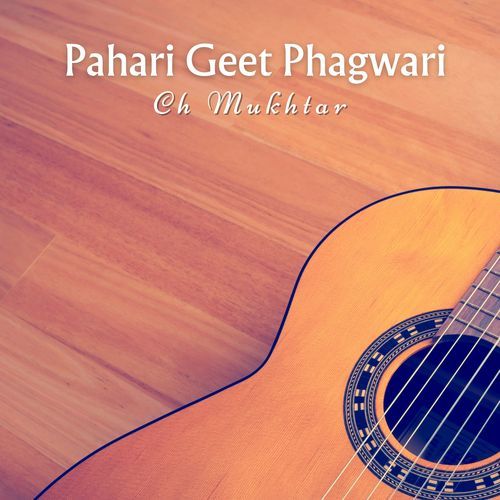 Pahari Geet Thandi