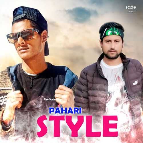 Pahari Style