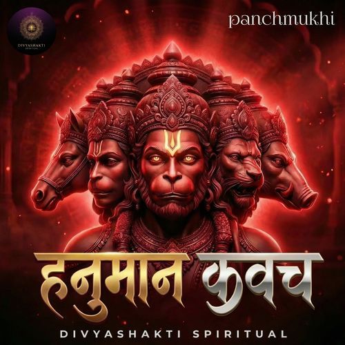Panchamukhi Hanuman Raksha Kavach