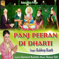 Panj Peeran Di Dharti-AicGSDFFdH4