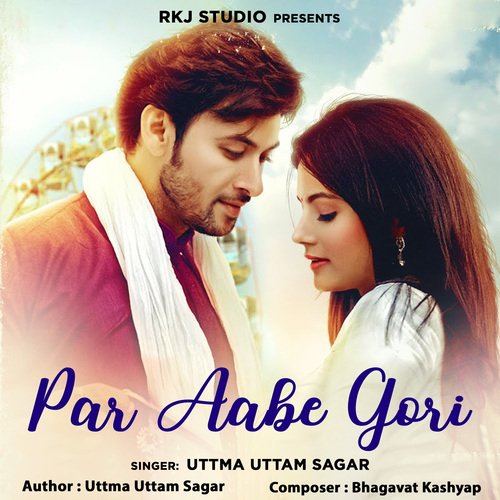 Par Aabe Gori_poster_image