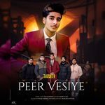 Peer Vesiya