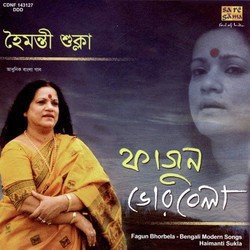 Phagun Bhorbela - Haimanti Sukla