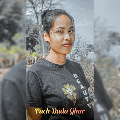 Puch Dada Ghar
