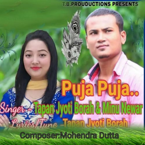 Puja Puja