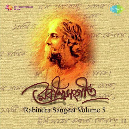 Rabindra Sangeet,Vol. 5