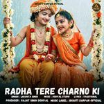 Radha Tere Charno Ki