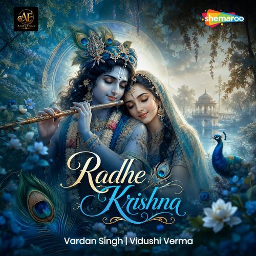 Radhe Krishna