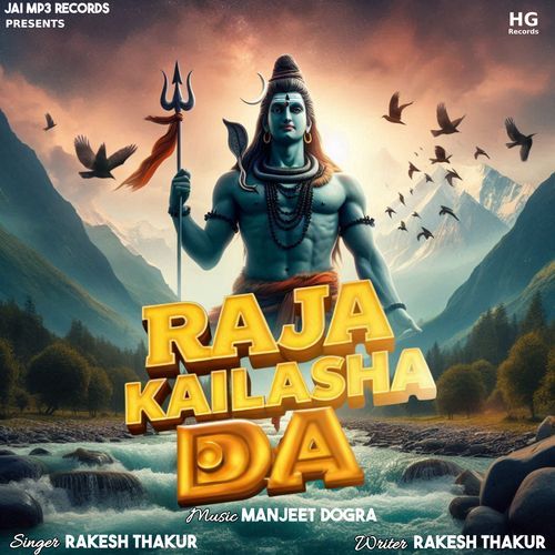 Raja Kailash Da