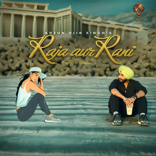 Raja aur Rani (Suno ye Kahani)