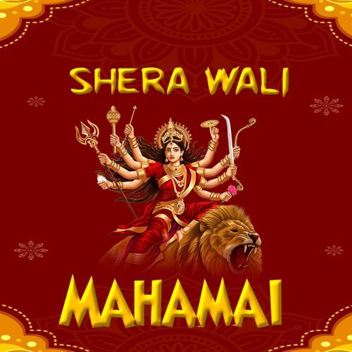 SHERA WALI MAHAMAI