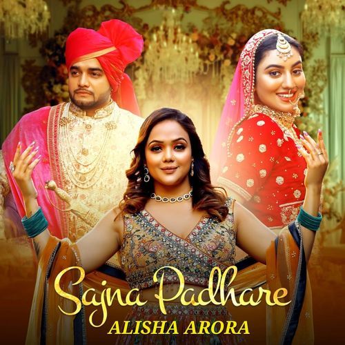 Sajna Padhare