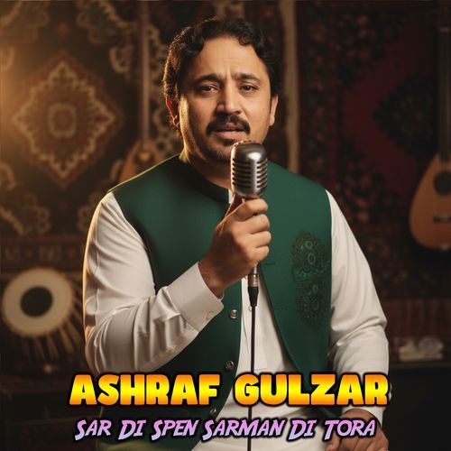 Sar Di Spen Sarman Di Tora