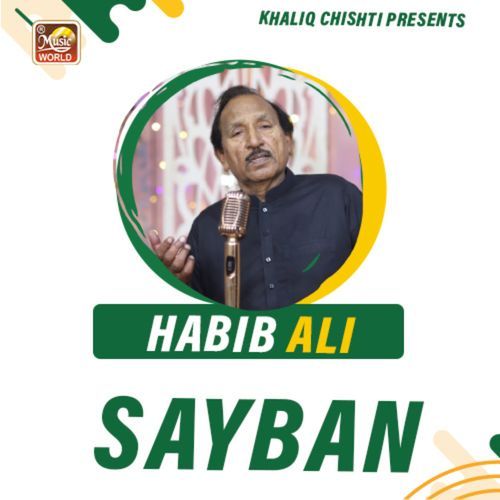 Sayban