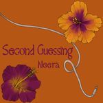 Second Guessing