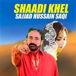 Shaadi Khel-Jy0mXyIGT0s