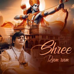 Shree Ram Ram-FTcFfTVzbUQ