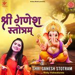 Shri Ganesh Stotram
