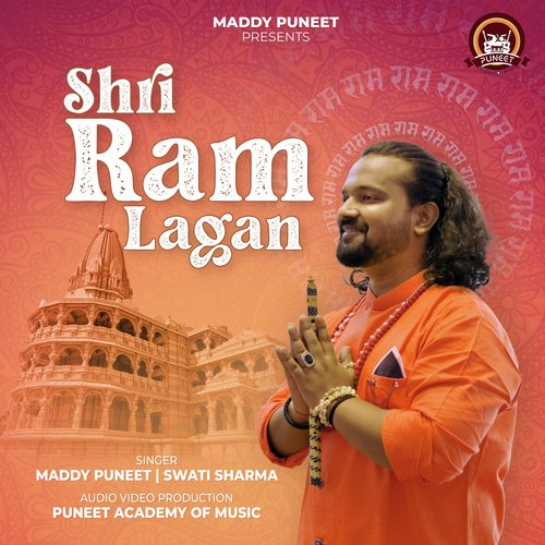 Shri Ram Lagan