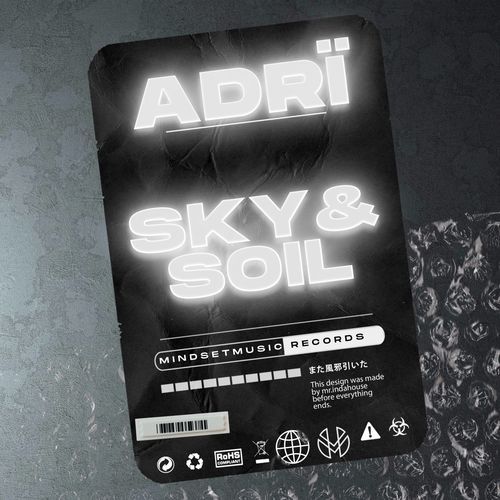 Sky & Soil