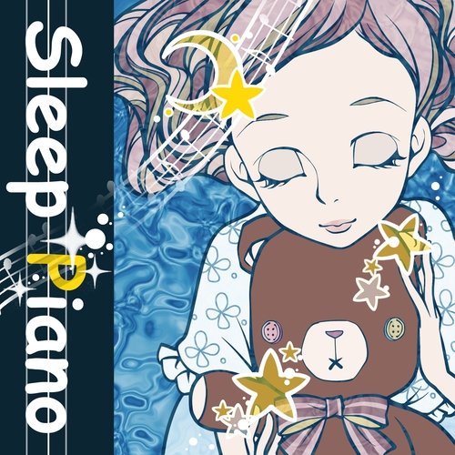 Water Mark cover art