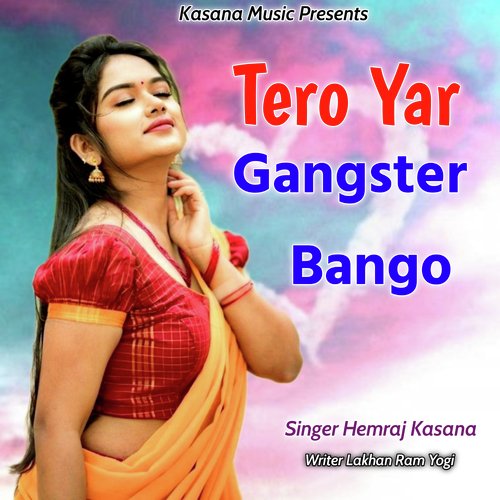 Tero Yar Gangster Bango