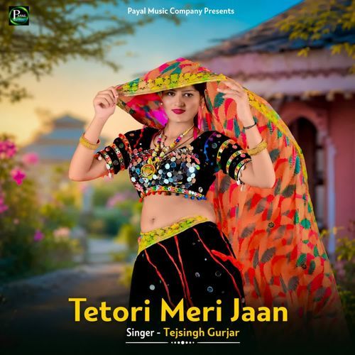 Tetori Meri Jaan