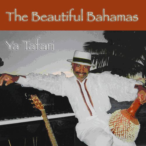 Some Guy cover art