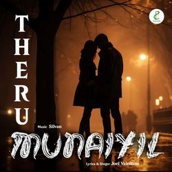 Theru munaiyil