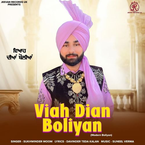 Viah Dian Boliyan