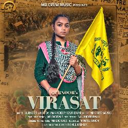 Virasat-Exo9cyYJAXQ