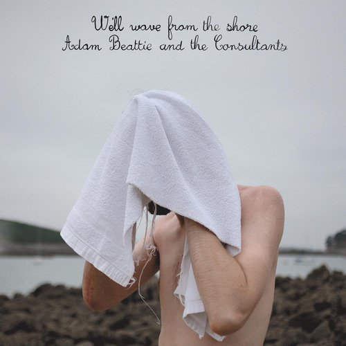 Gabriella cover art