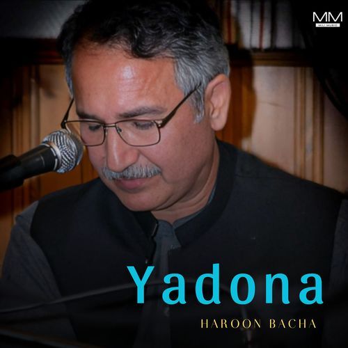 Yadona