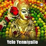 Yelo Yenniyallo