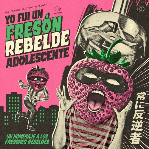 Yo fui un Fresón Rebelde adolescente