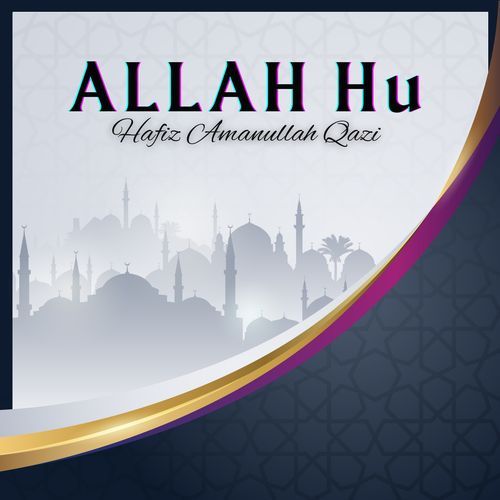 ALLAH Hu