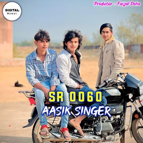 Aasik Singer SR 0060