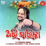 Abhisarika (Male Version)