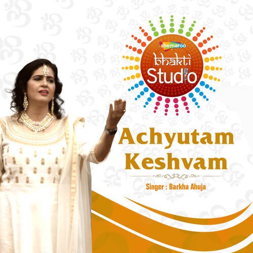 Achyutam Keshvam