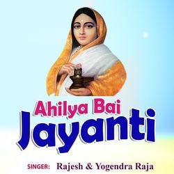 Ahilya Bai Jayanti-JT9fBSFCYWo