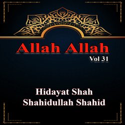 Allah Allah, Vol. 31